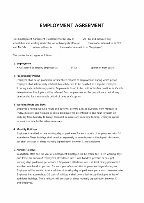 EMPLOYMENT AGREEMENT